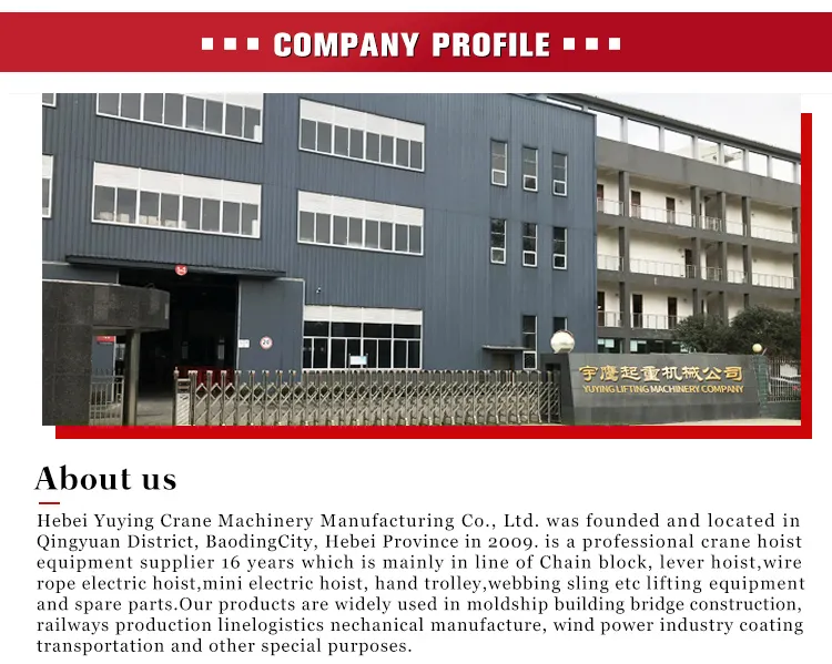 منصة رفع مقصية