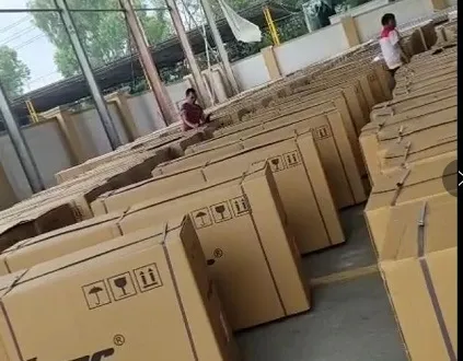 تغليف 1