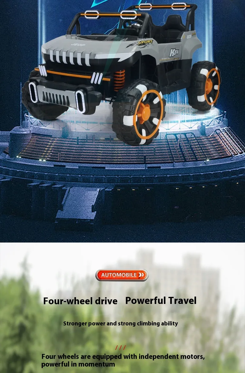 Kids Electric Car