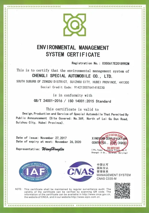 Certificate 3