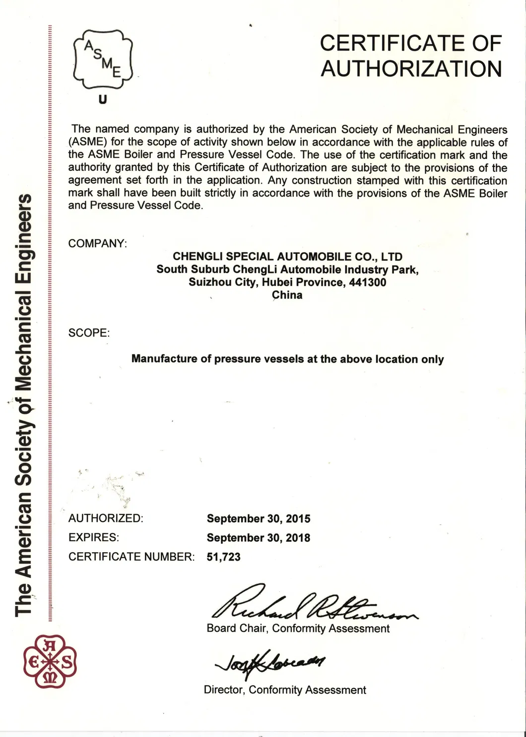 Certificate 6