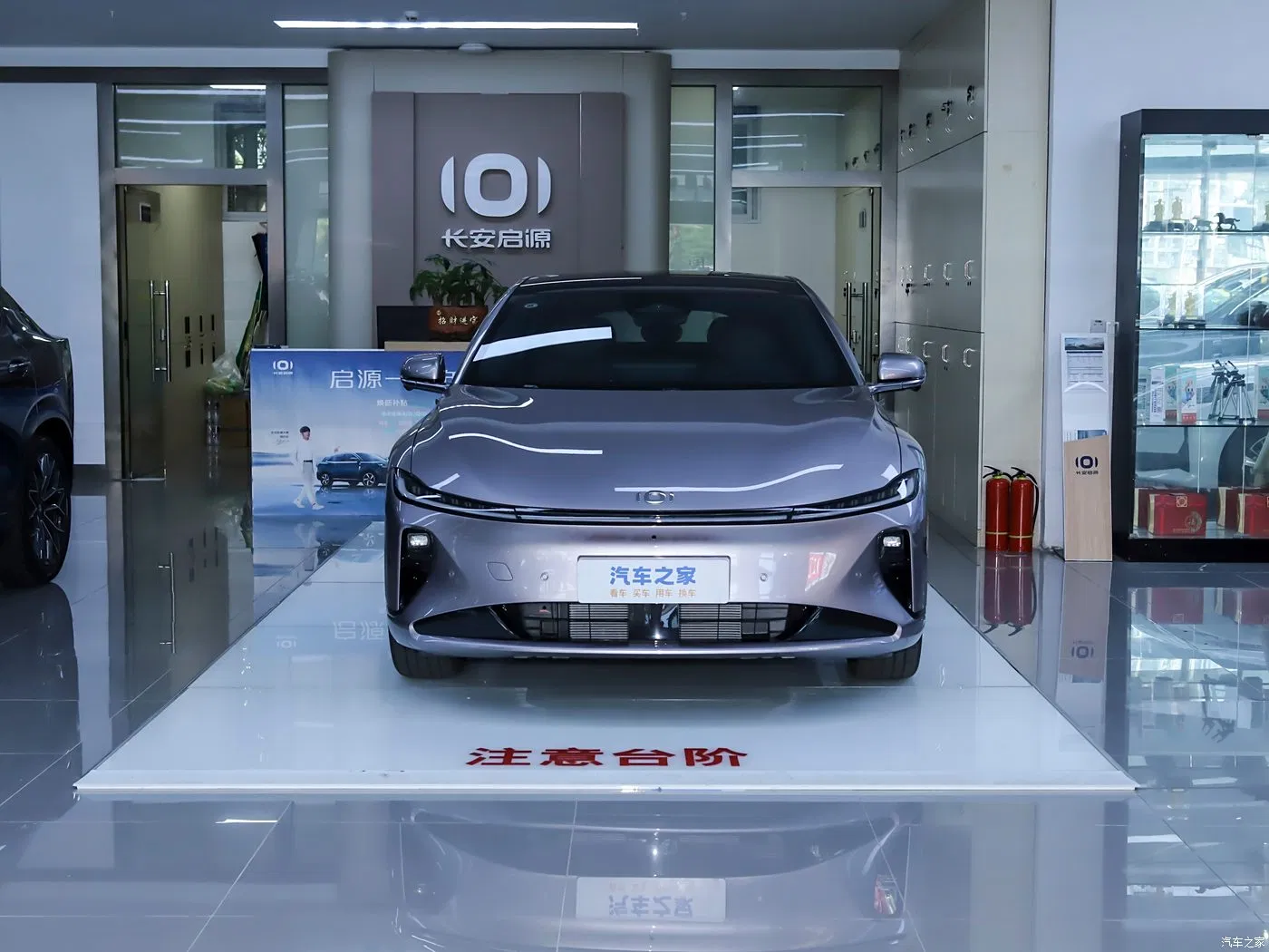 Changan Qiyuana07 سيارة كهربائية هجينة - خيارات الطاقة المتعددة من أجل كل رحلة