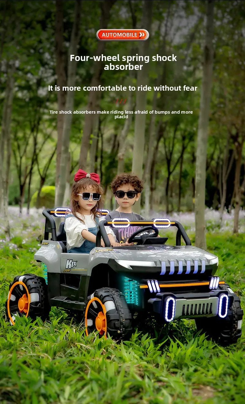 Kids Electric Car