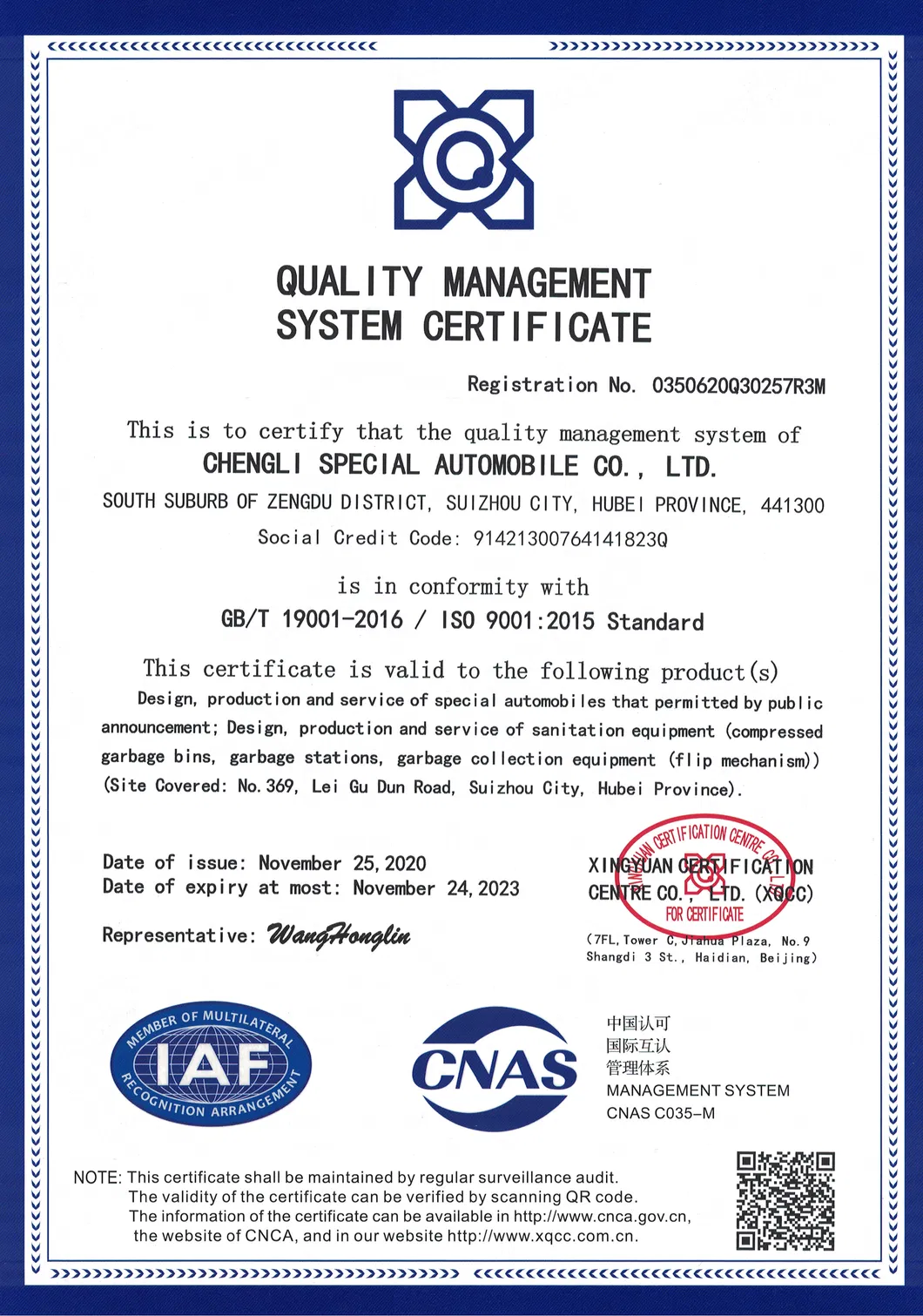 Certificate 2