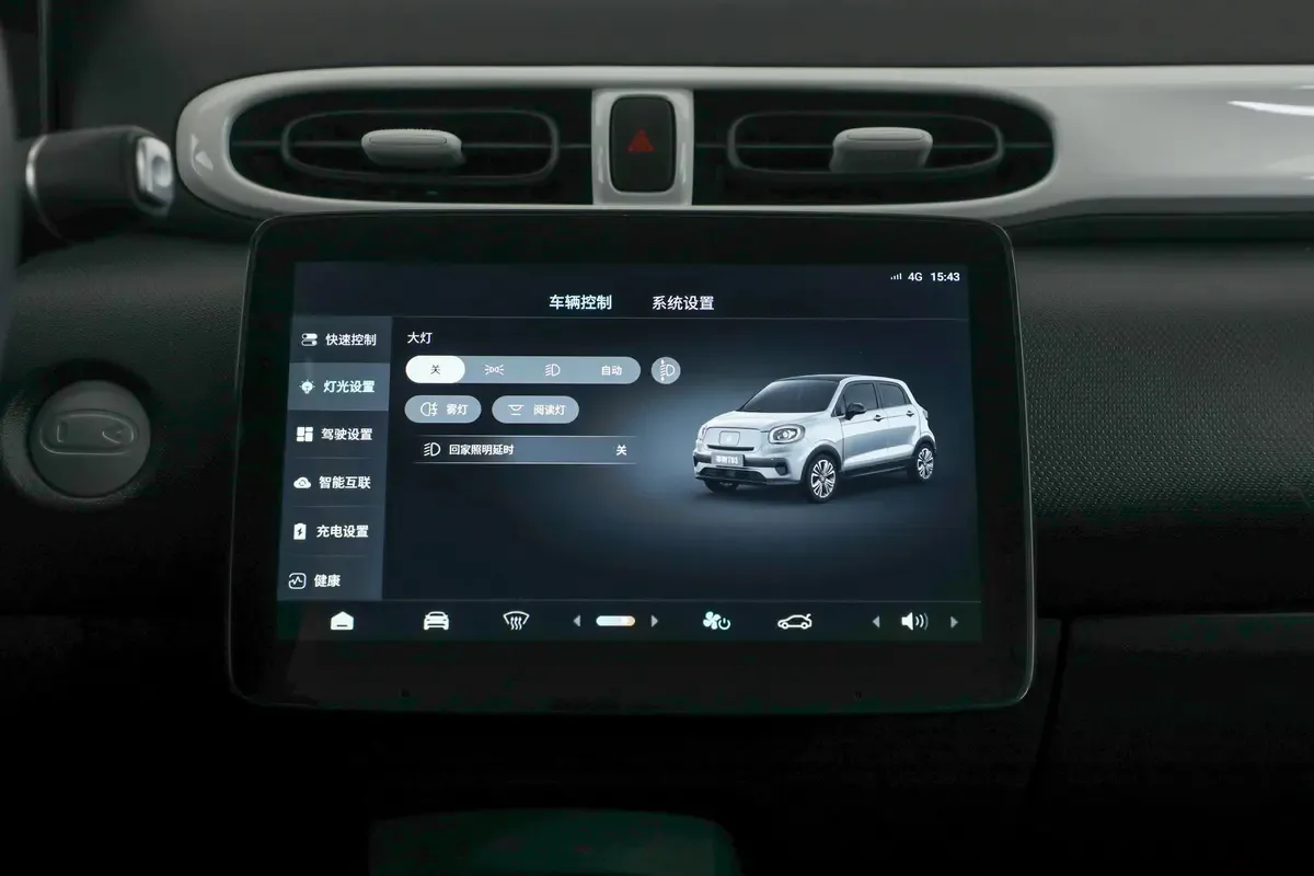 Leapmotor T03 Interior