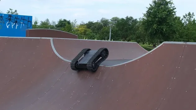 UGV 1
