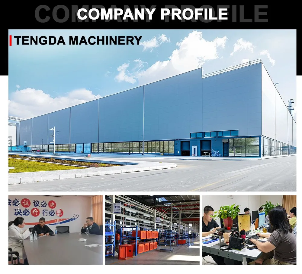 Factory 1
