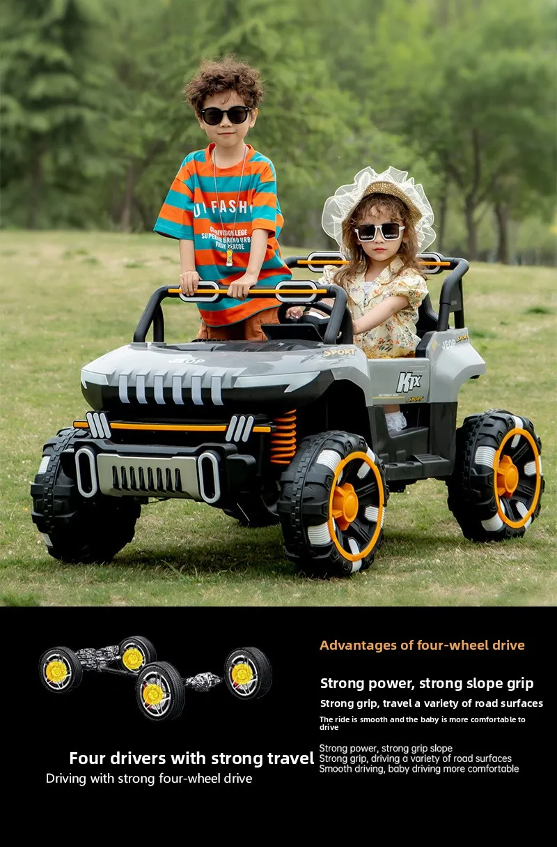 Kids Electric Car