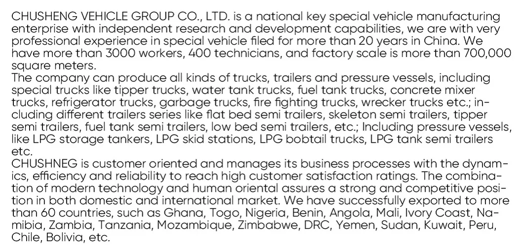 About Us 2