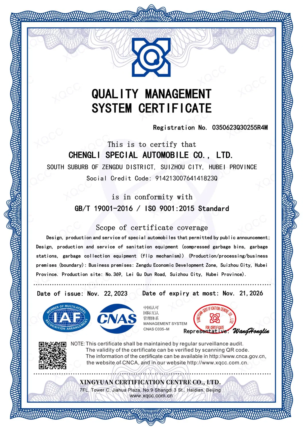 Certificate 1