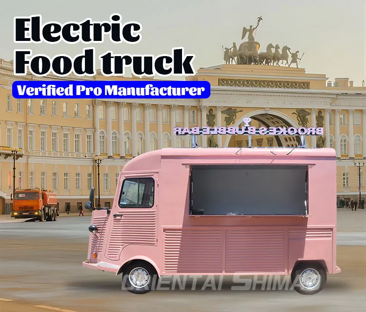 Food Truck Details