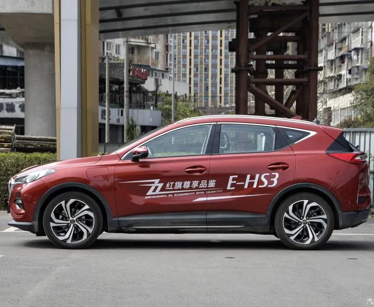 E-HS3