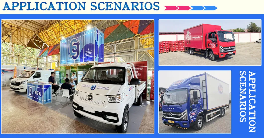 Vehicle Production Line