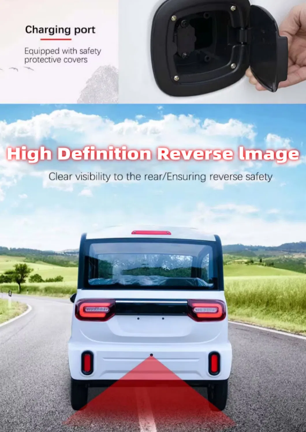مركبة كهربائية