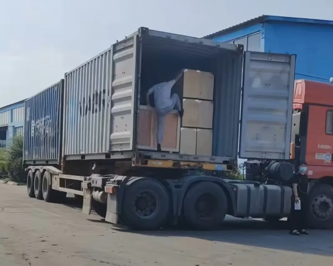 Packaging