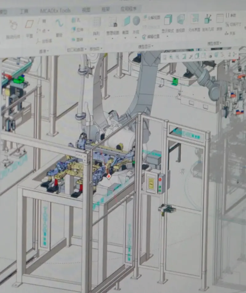 KOSHIN digital governance process monitoring