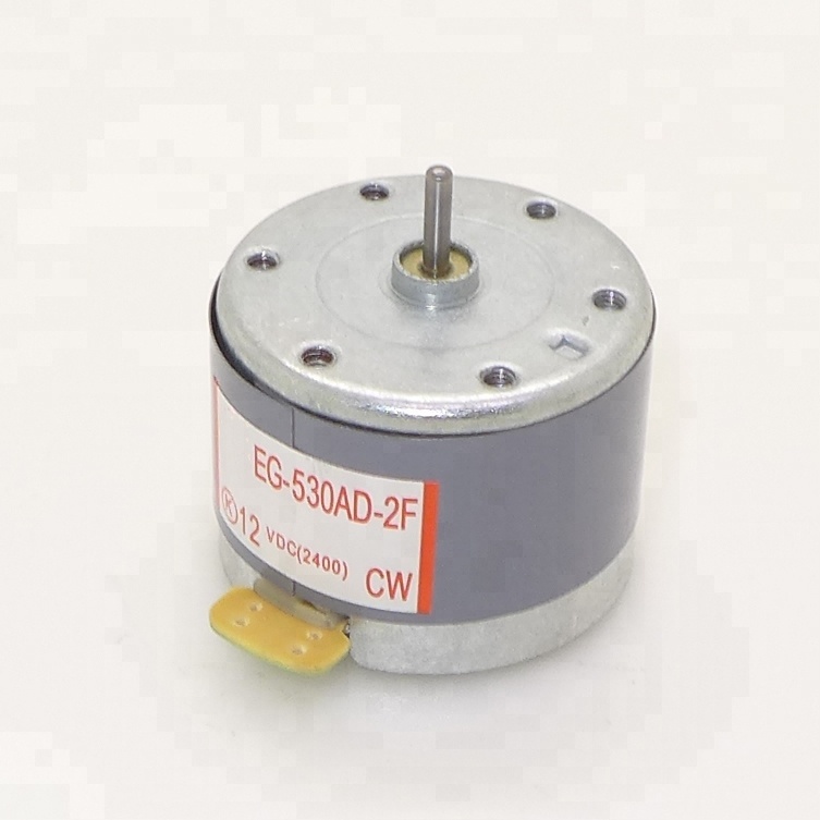 EG530-AD DC Electric Round Motor for Tape Recorder, CD Machine, Small Machine