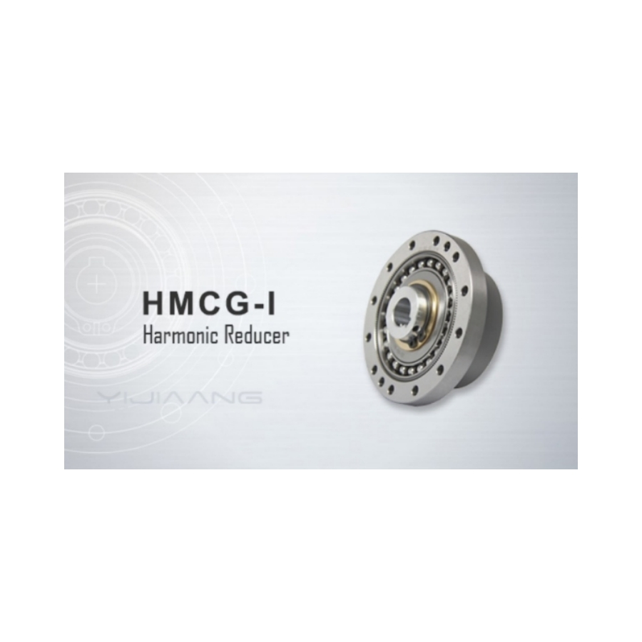High-Precision Compact Robot Joint Gear Drive Motor System