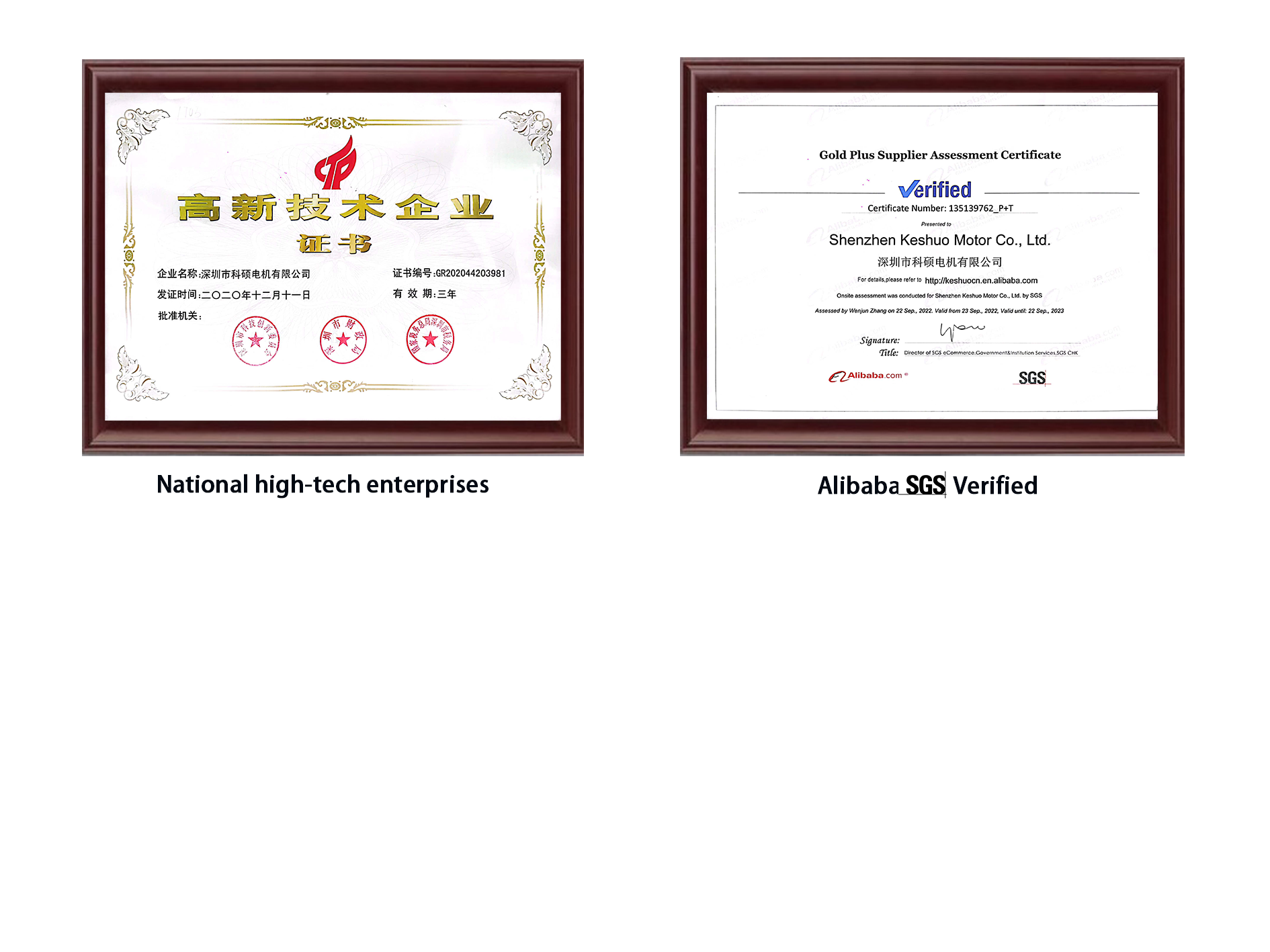 Certification 2