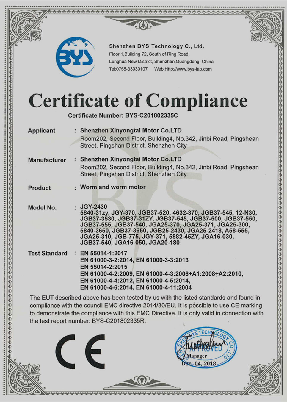 Certification 4