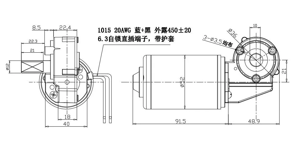 Technical Parameter Diagram 2