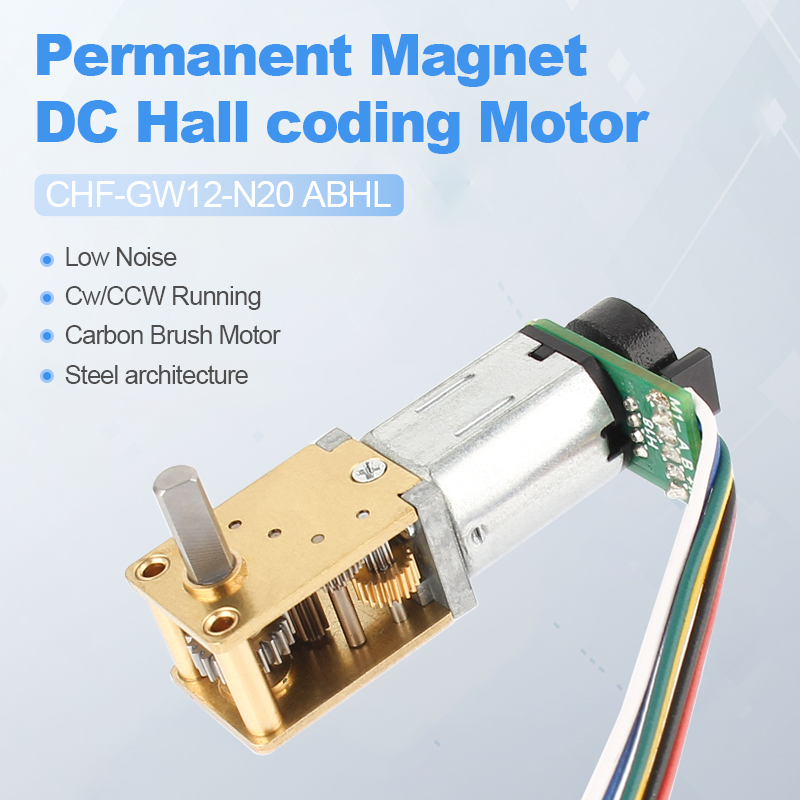 ChiHai Motor CHF-GW12T-N20ABHL DC 3V 6V 12V 12mm Metal Worm Gear Motor N20 Model With Side Welding 7PPR Encoder for Feeders