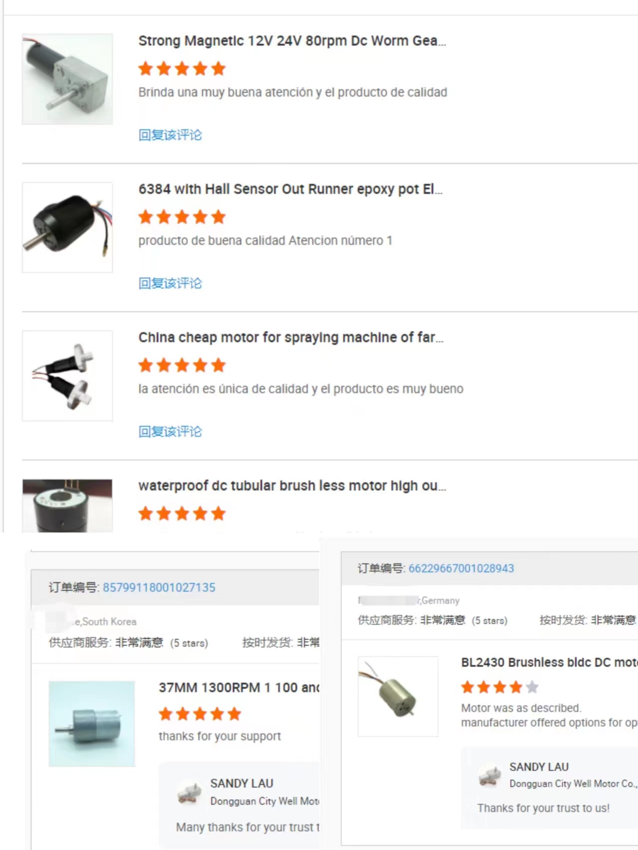 Customer Feedback 1