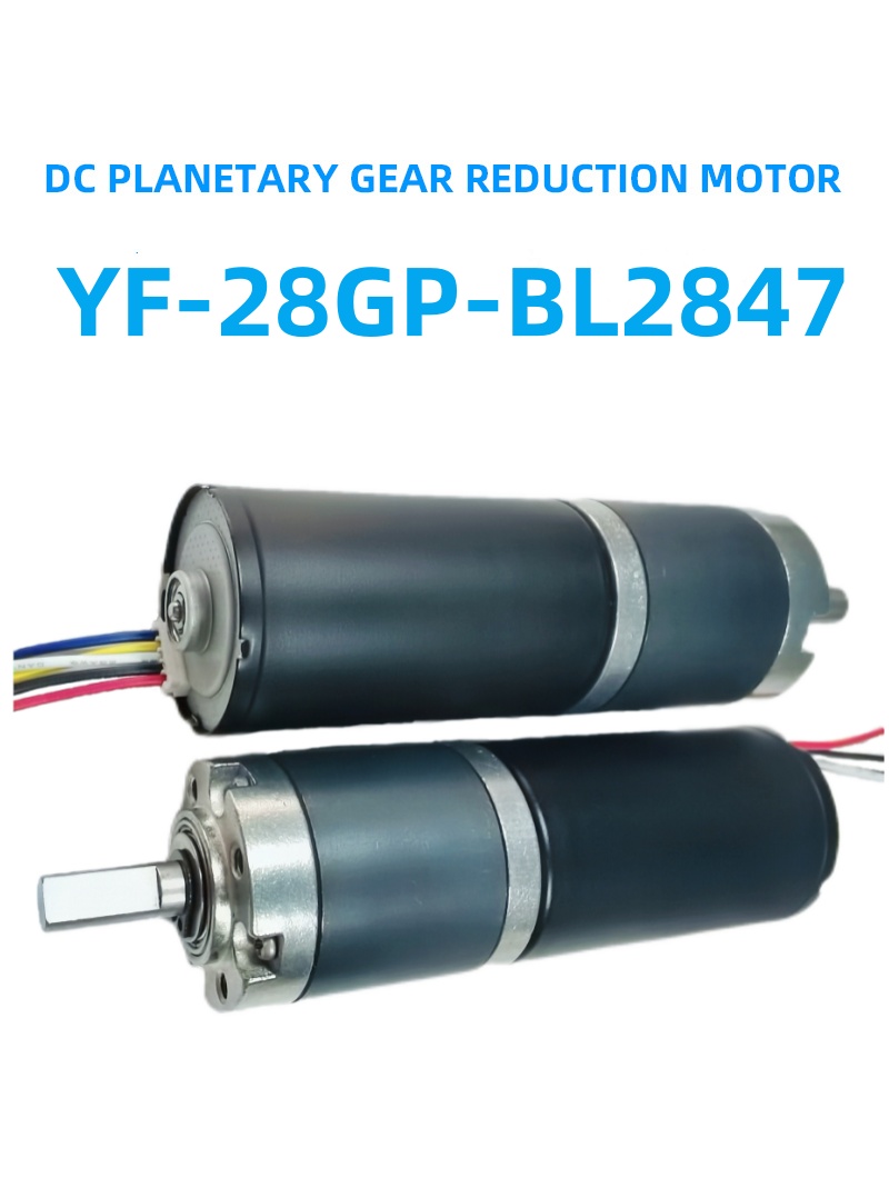 28GP DC Motors 385 Low Speed High Torque 6V 12V 24V Planetary Gear with Permanent Magnet Hall Encoder Variable Speed and Torque