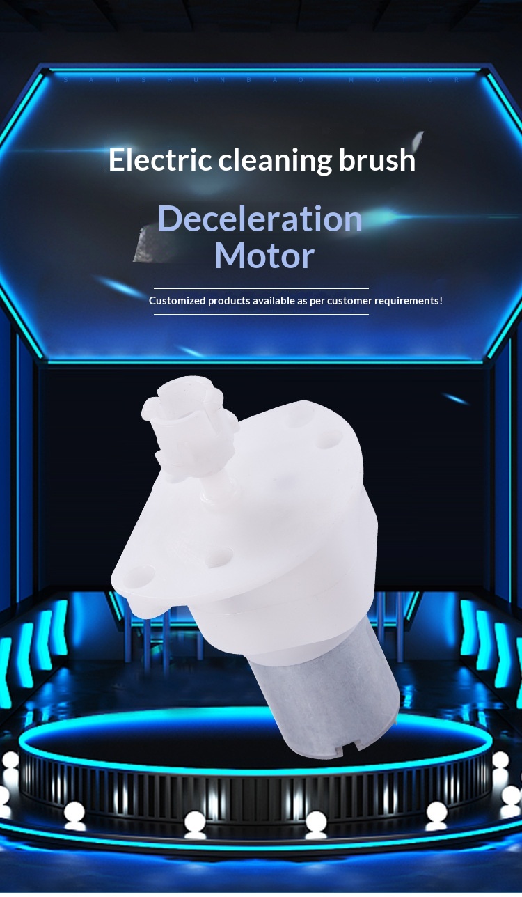 DC Motor