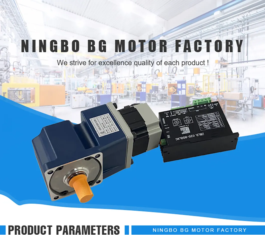 90mm BLDC Motor Technical View