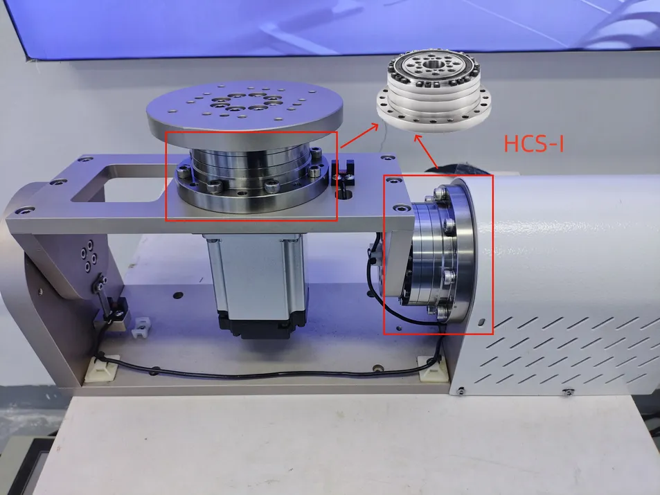 Harmonic Drive Gearbox View 1