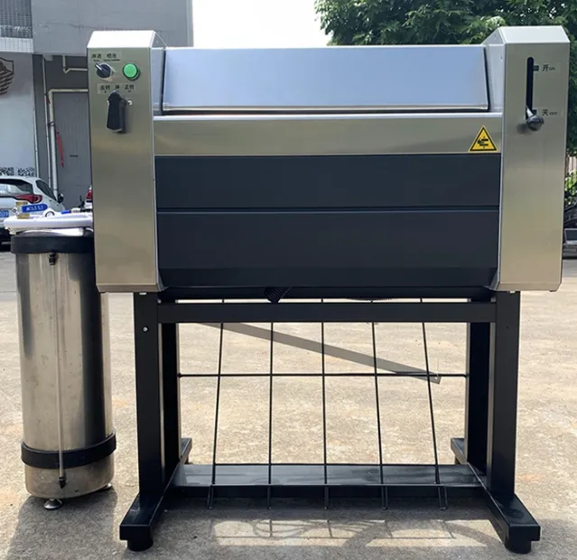 Automatic Mat Cleaner