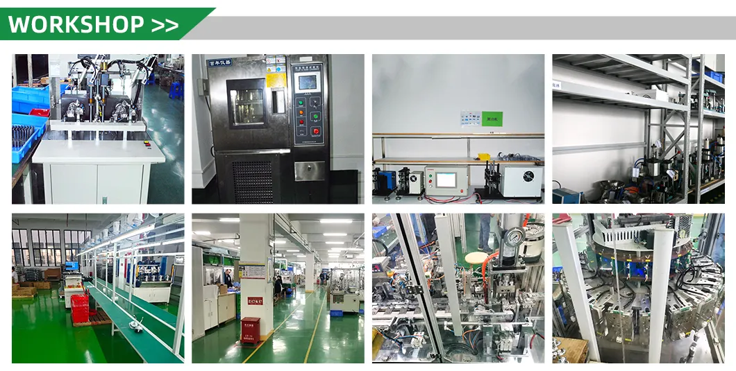Equipment