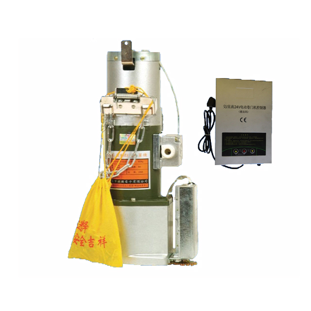 Roller Shutter Motor Price Small Electric Dc Motor Electrical Motor