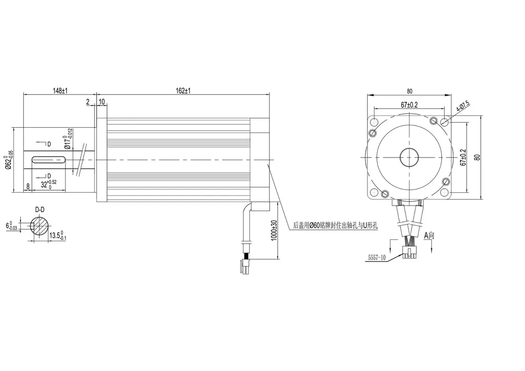 Brushless Engine Part 2