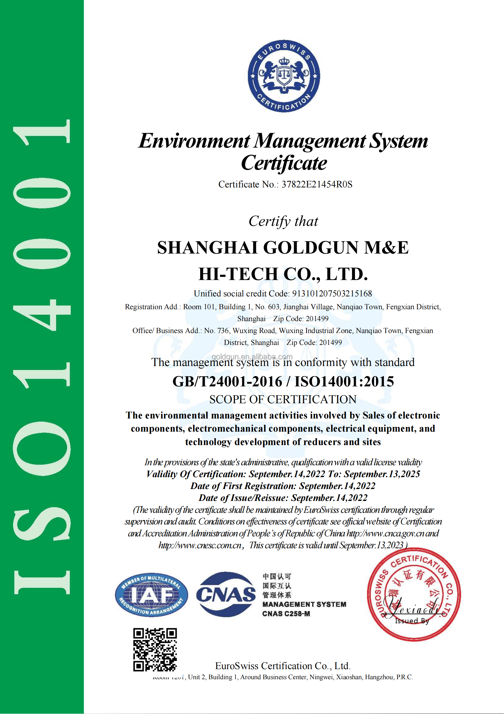Cert 4