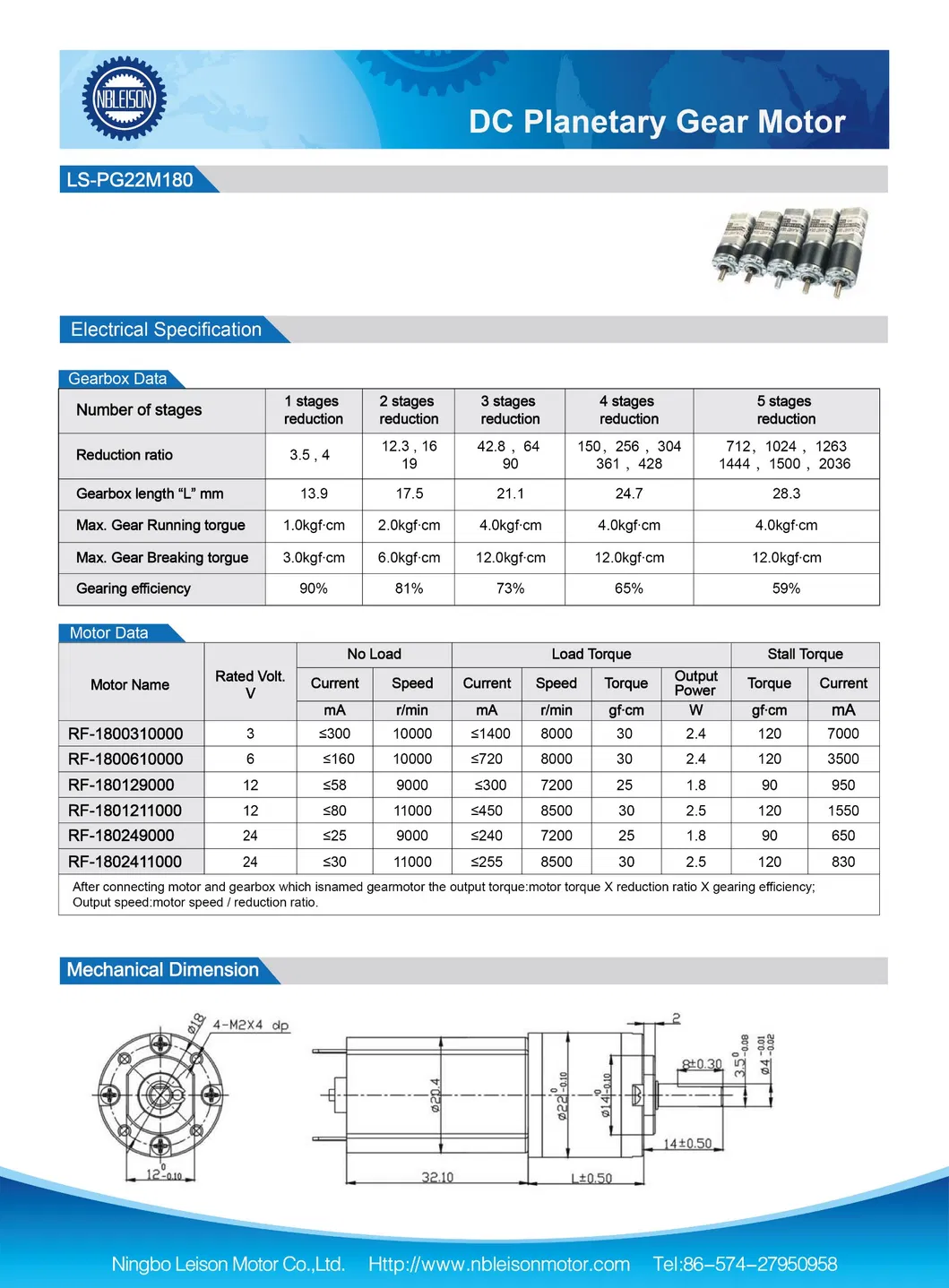 DC Planetary Gearbox Motor