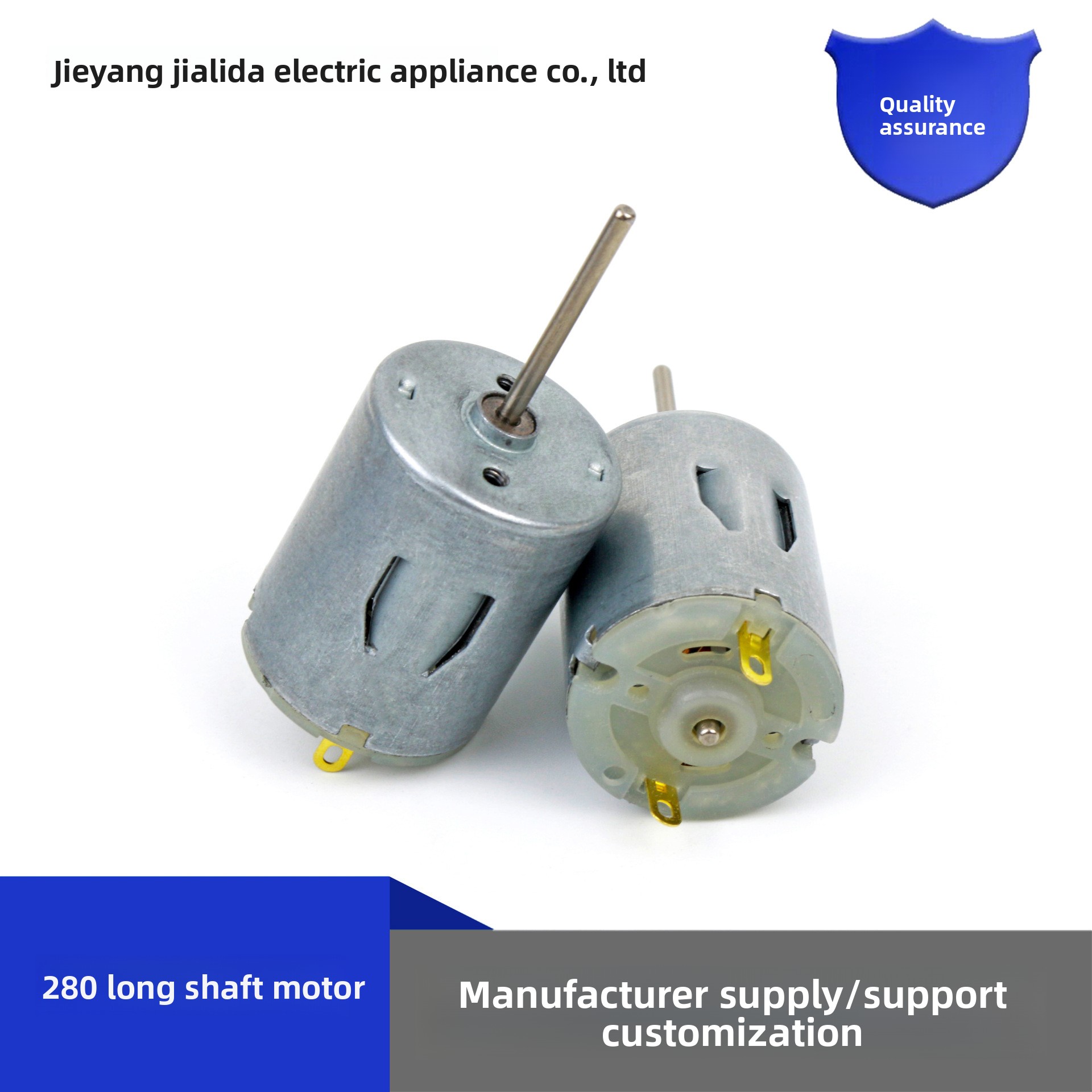 6V 12V 36V DC Motor