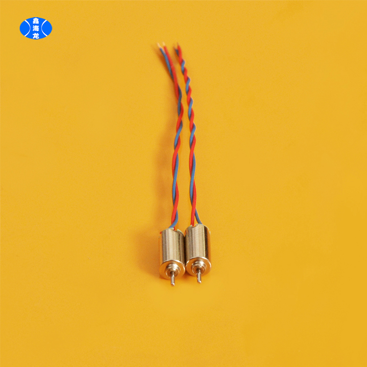 DC Toy Motor
