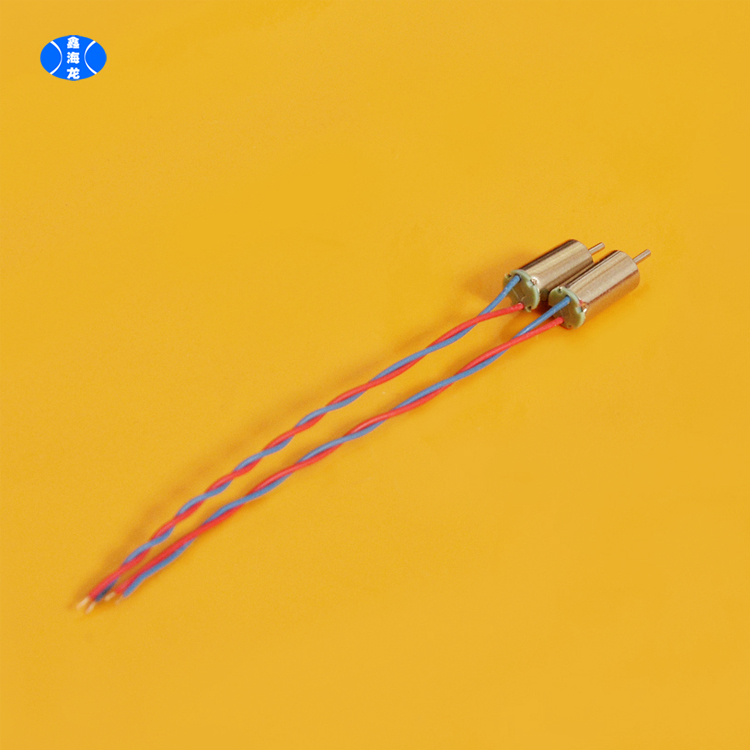 RC Quadrocopter Motor