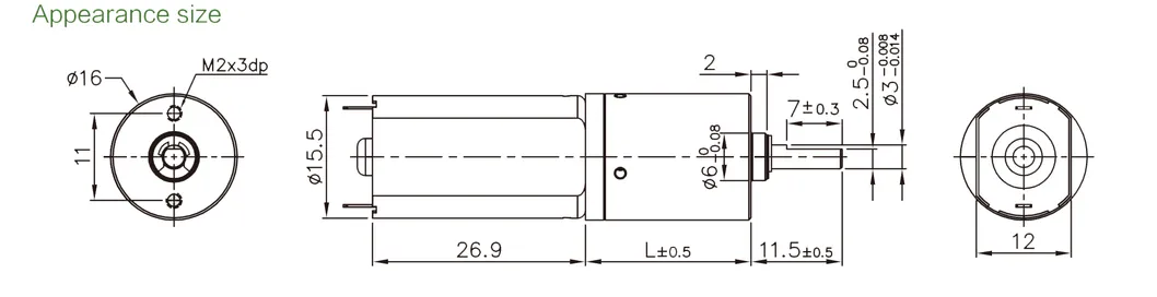 DC Planetary Gear Motor Specs