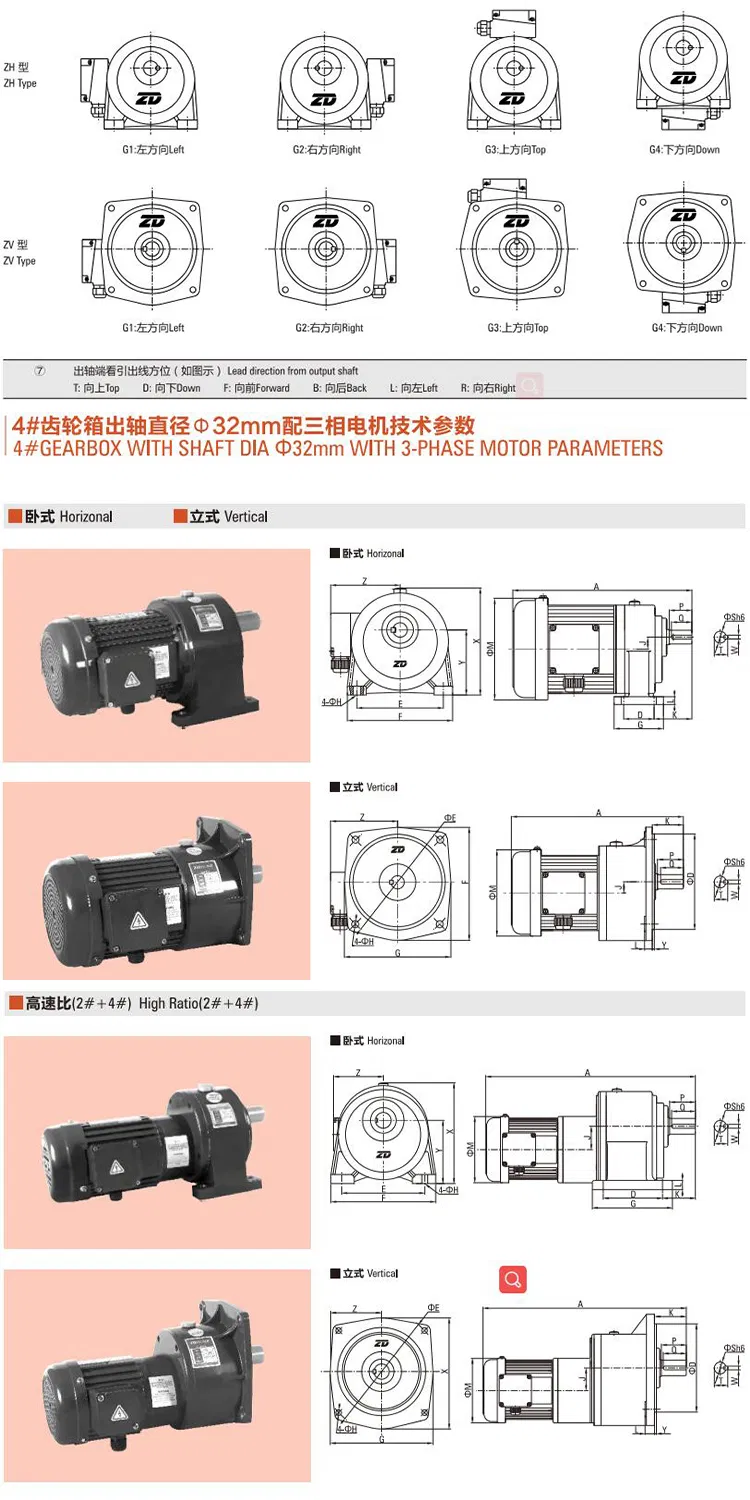 Technical Drawing 1