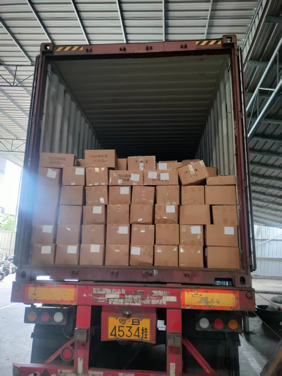 Packing details 1