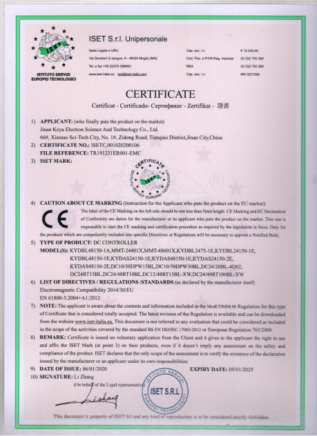 CE Certificate 1
