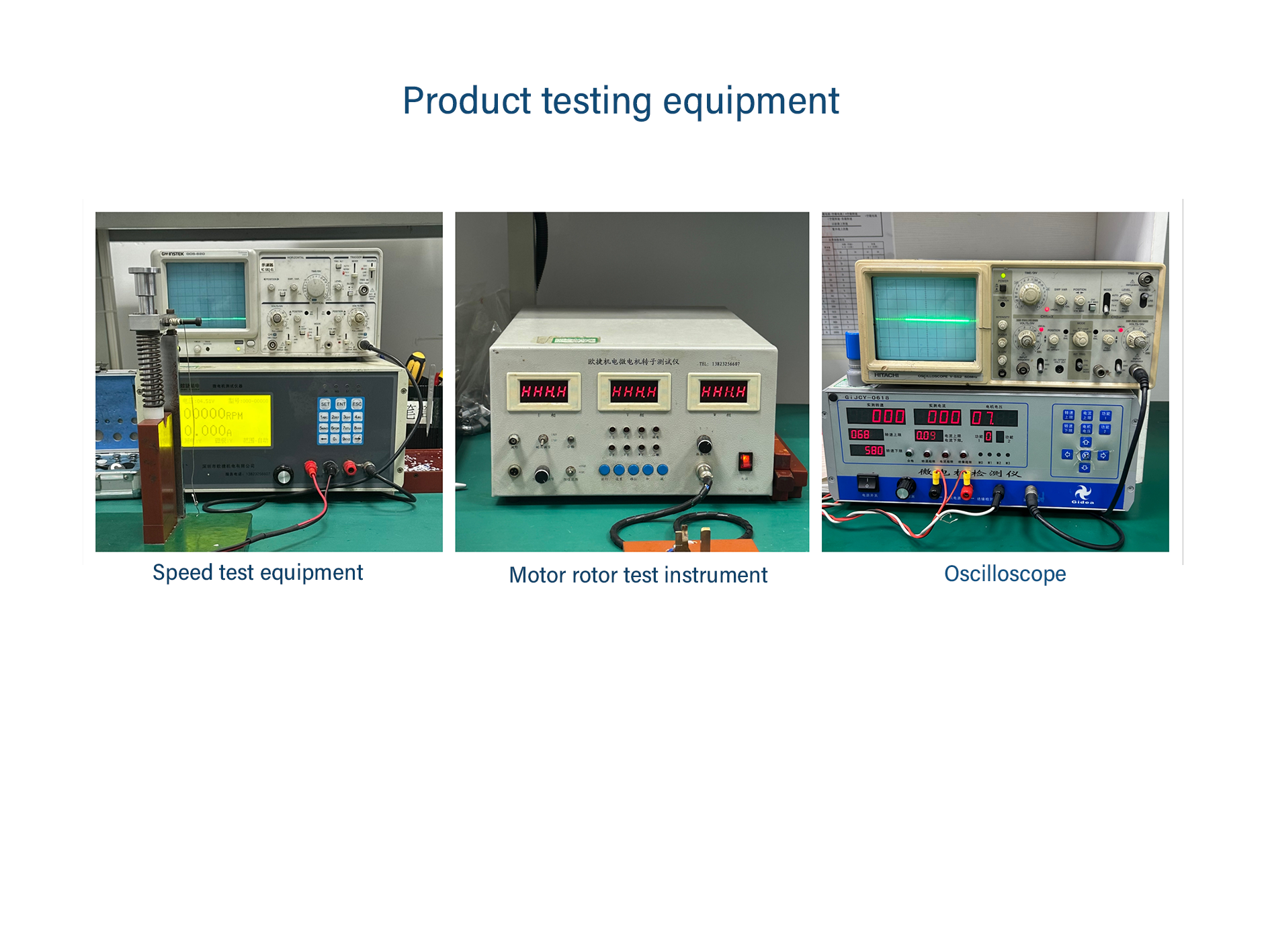 Equipment 2