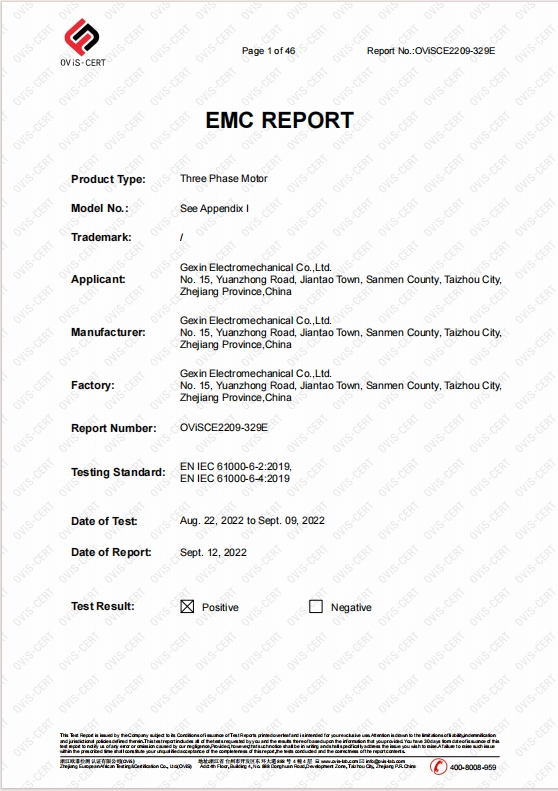 EMC