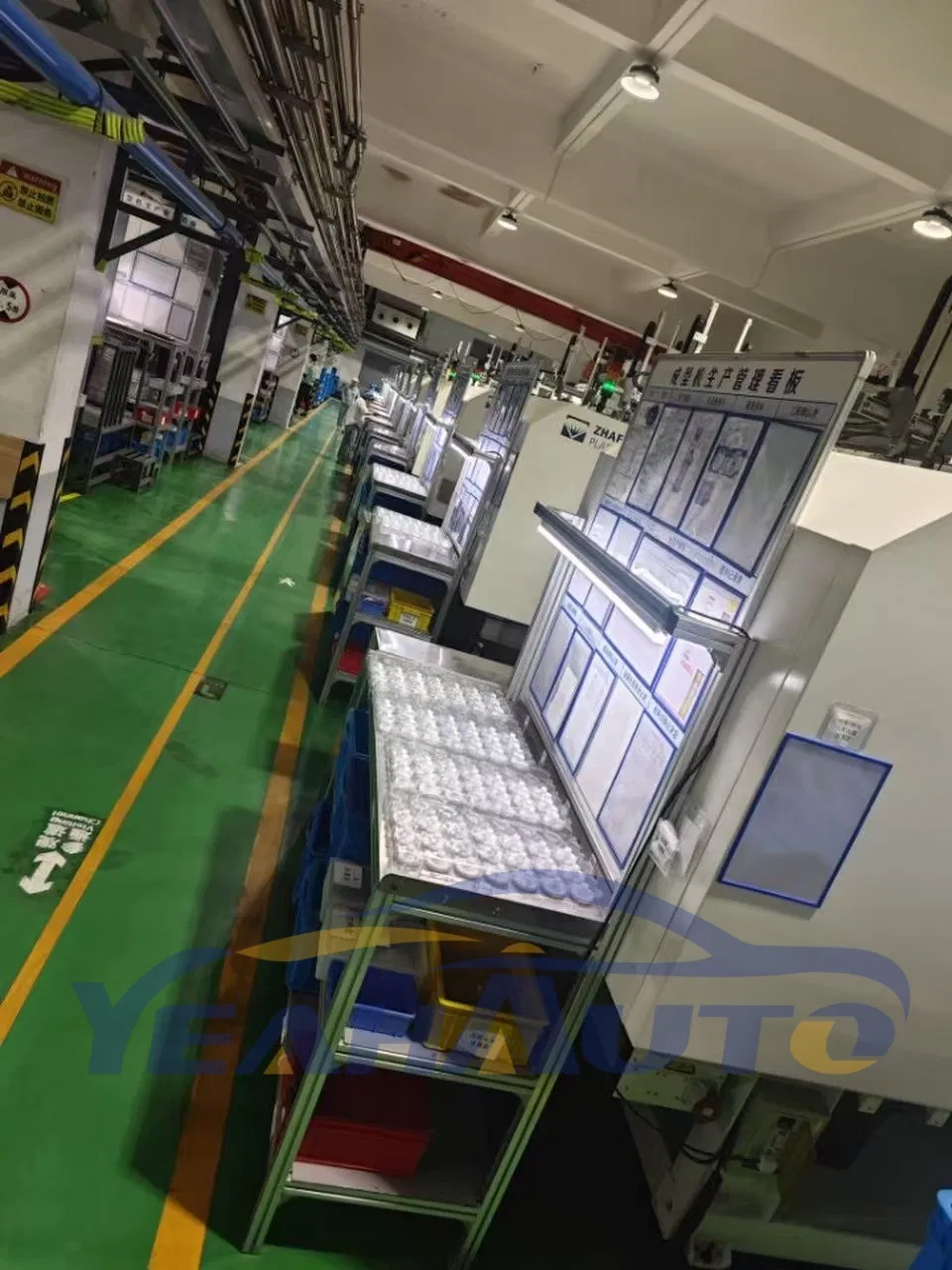 Factory Workshop 1