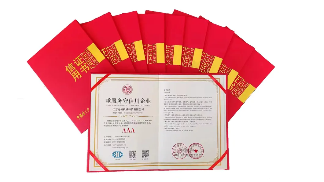 Certification 1