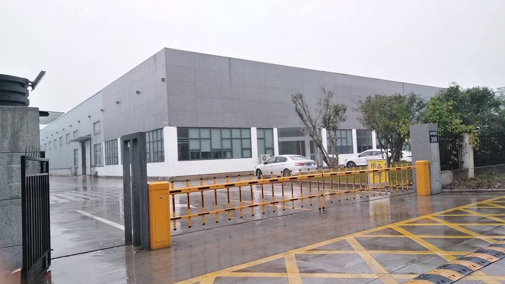 Factory Image 1