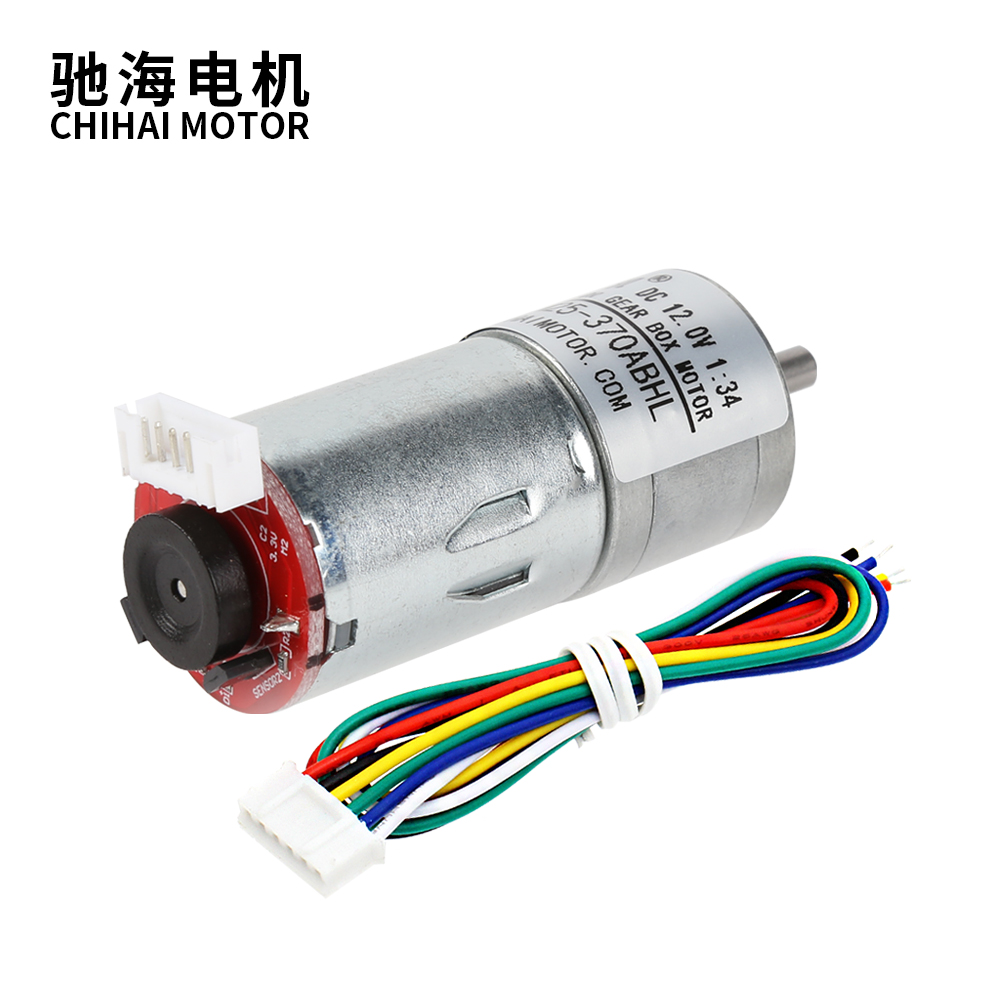 ChiHai Motor CHR-GM25-370ABHL the Low Voltage 6V 12V 24V Dc Mini Encoder Motor for Intelligent Electric Control Toy Car
